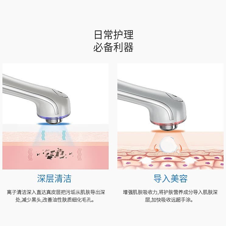 Foshan Nanhai Daini Electronic Technology Co., Ltd.