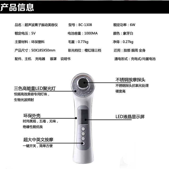 Foshan Nanhai Daini Electronic Technology Co., Ltd.