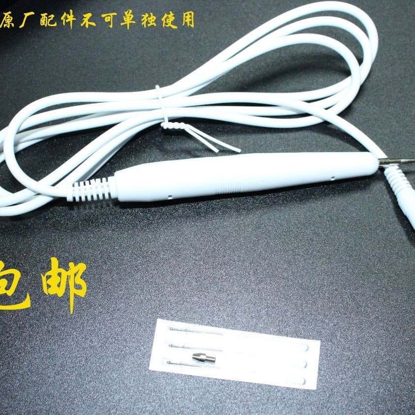 Guangzhou Liyuange Biotechnology Co., Ltd.