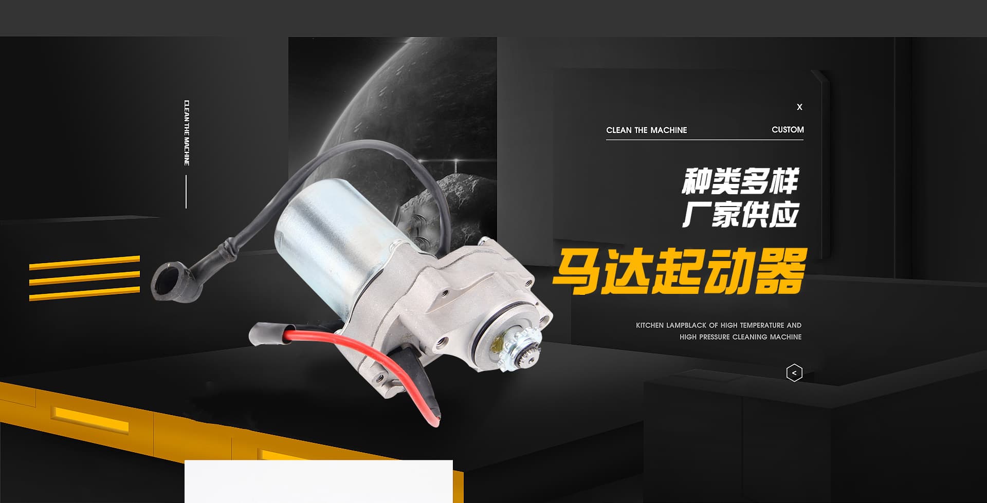Yongkang Hanlei Trading Co., Ltd.