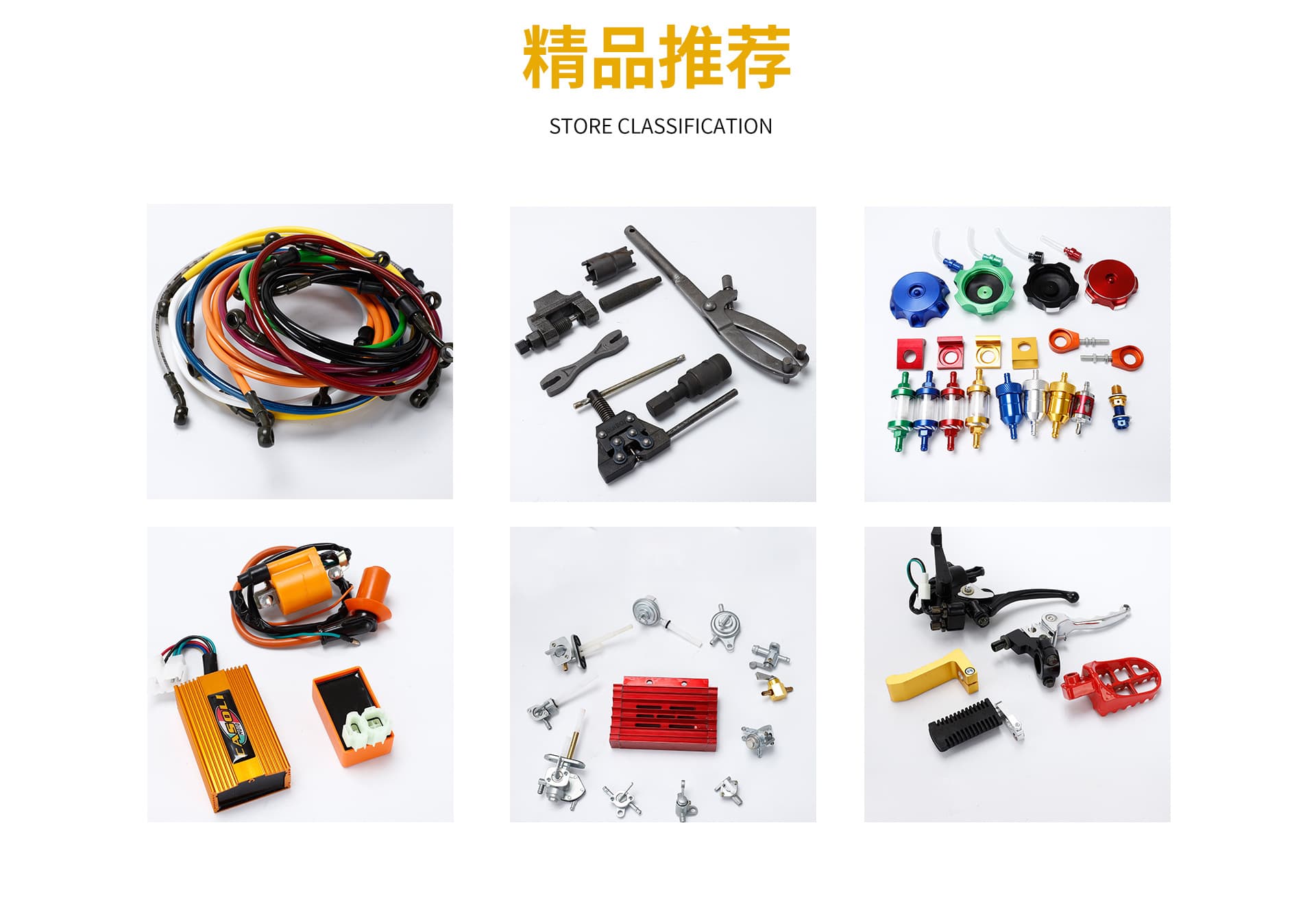 Yongkang Hanlei Trading Co., Ltd.