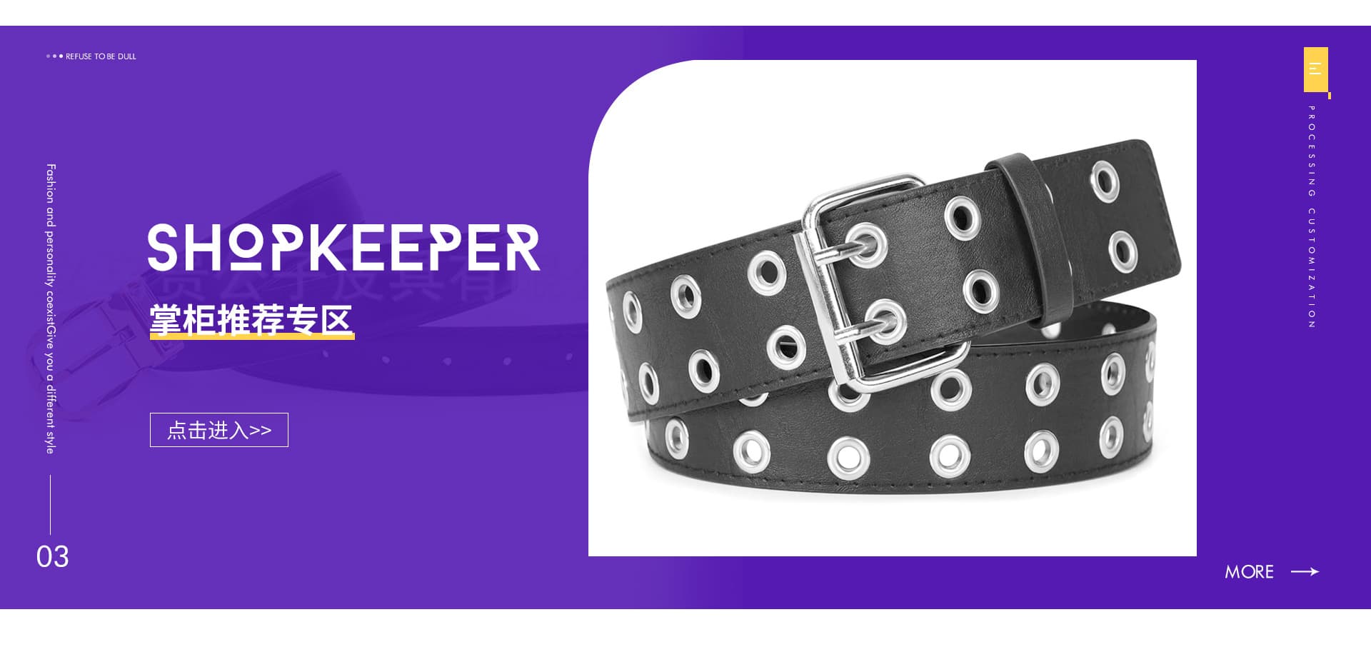 Yiwu Guigongzi Garment Accessories Co., Ltd.