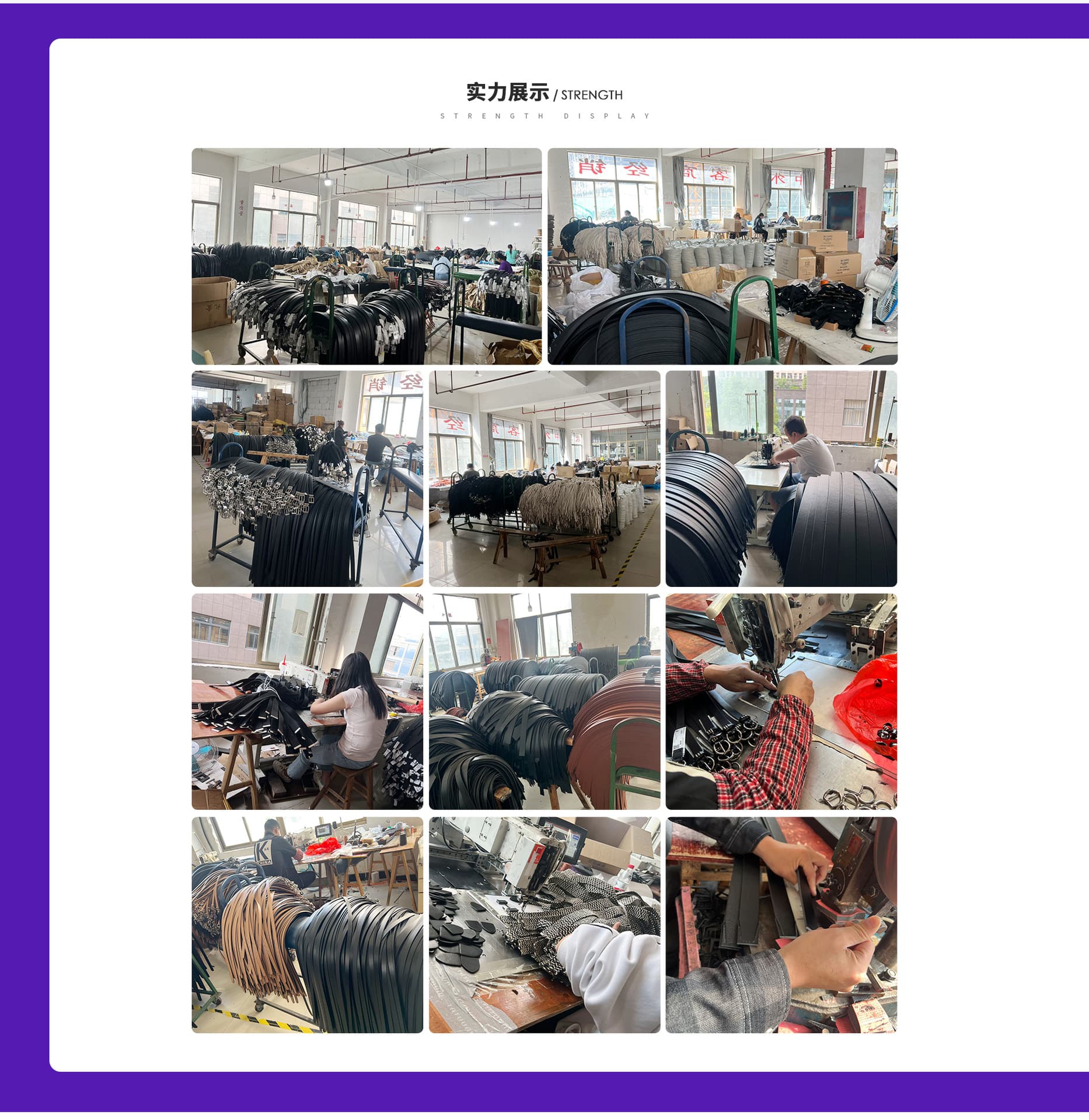 Yiwu Guigongzi Garment Accessories Co., Ltd.