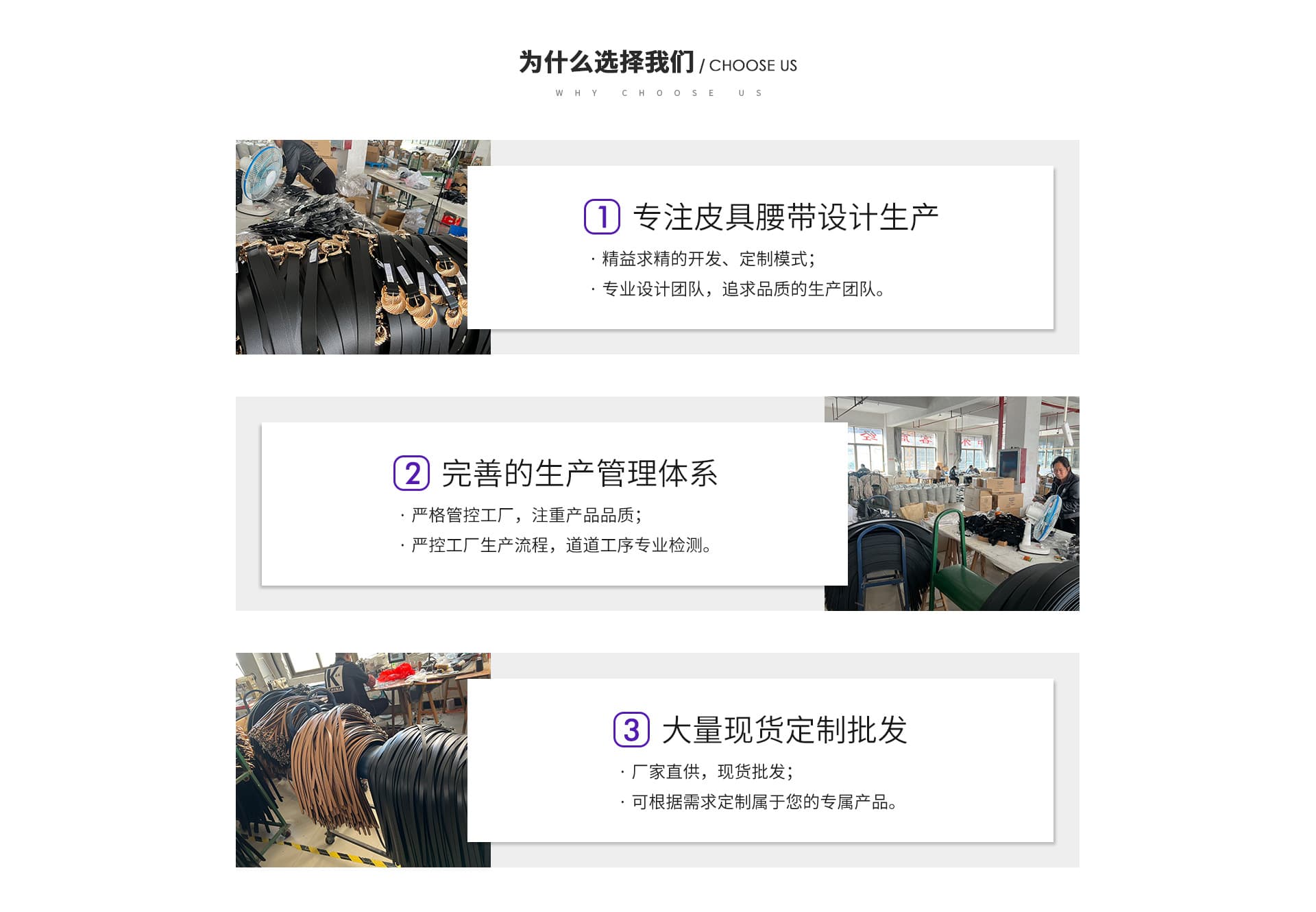 Yiwu Guigongzi Garment Accessories Co., Ltd.