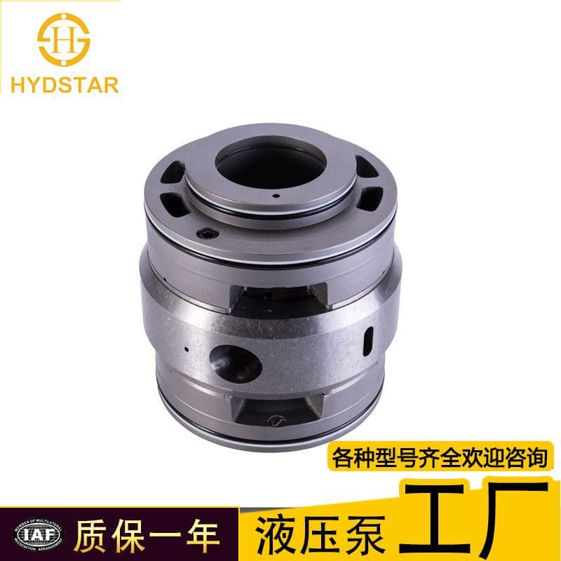 Jiangsu Haist Hydraulic Technology Co., Ltd.
