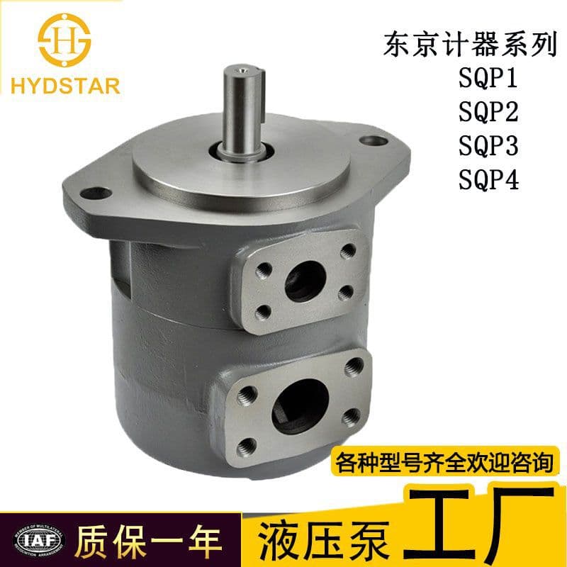 Jiangsu Haist Hydraulic Technology Co., Ltd.