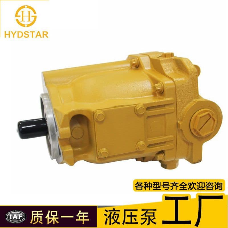 Jiangsu Haist Hydraulic Technology Co., Ltd.
