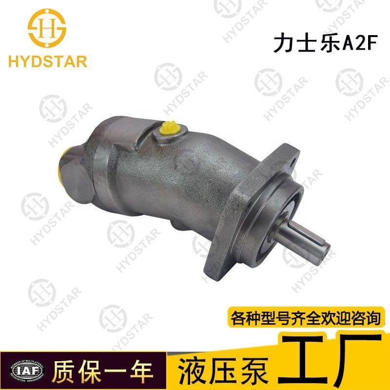 Jiangsu Haist Hydraulic Technology Co., Ltd.