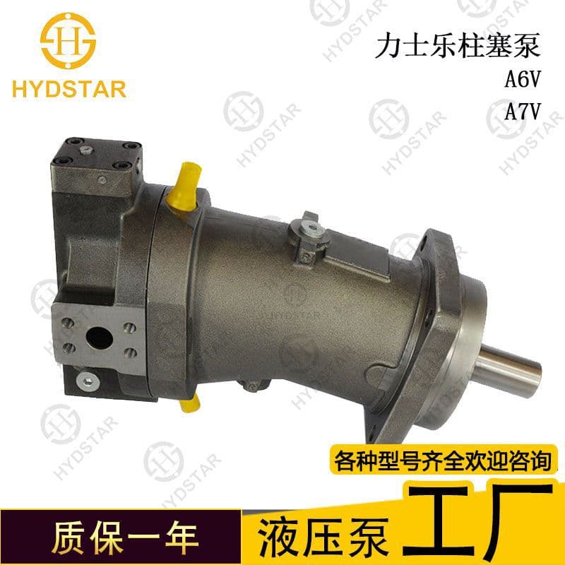 Jiangsu Haist Hydraulic Technology Co., Ltd.