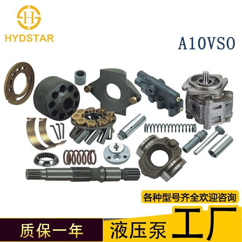 Jiangsu Haist Hydraulic Technology Co., Ltd.
