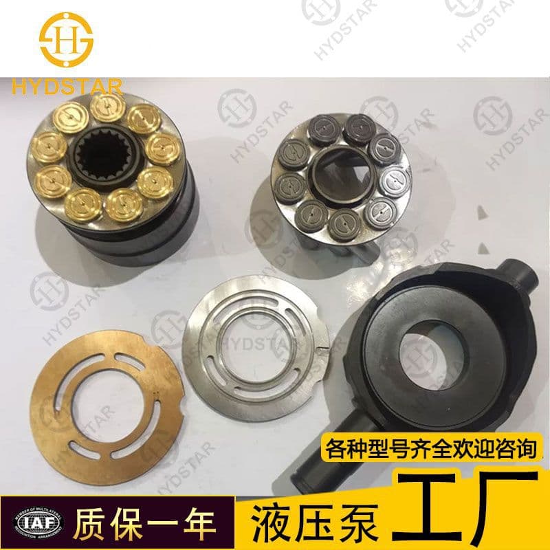 Jiangsu Haist Hydraulic Technology Co., Ltd.