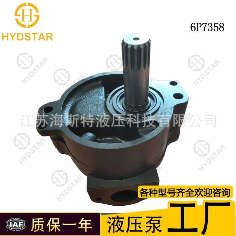 Jiangsu Haist Hydraulic Technology Co., Ltd.