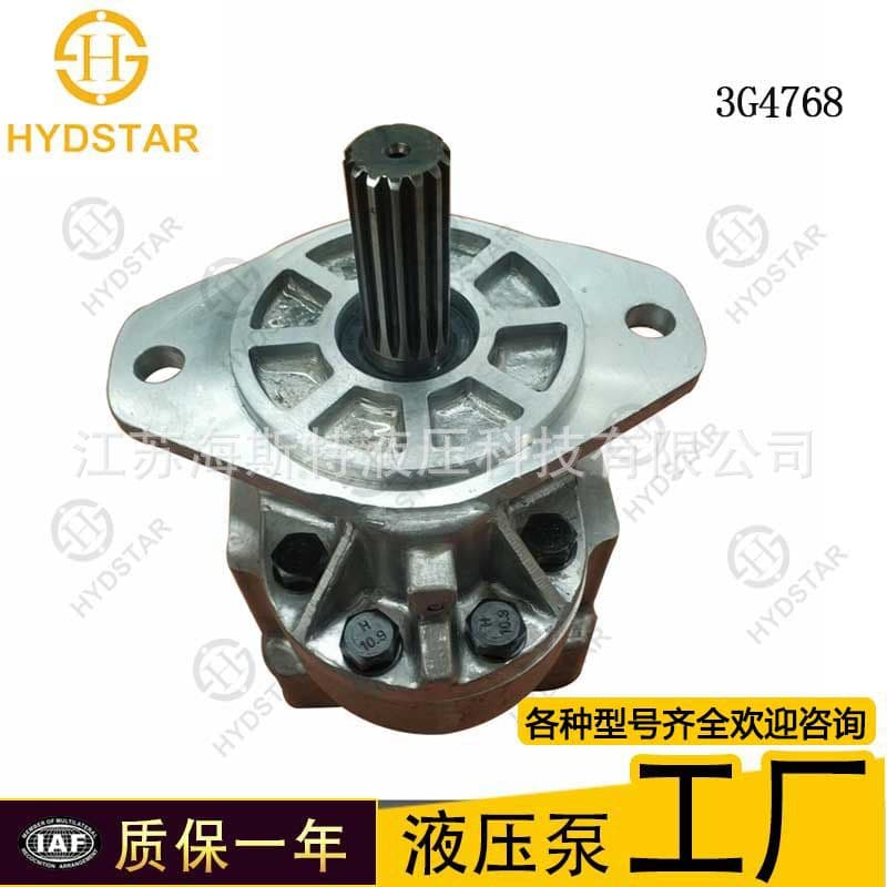Jiangsu Haist Hydraulic Technology Co., Ltd.