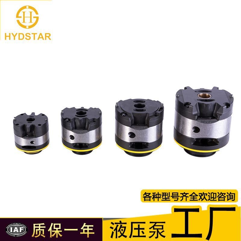 Jiangsu Haist Hydraulic Technology Co., Ltd.