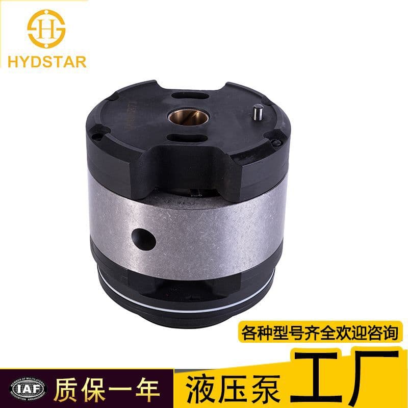 Jiangsu Haist Hydraulic Technology Co., Ltd.