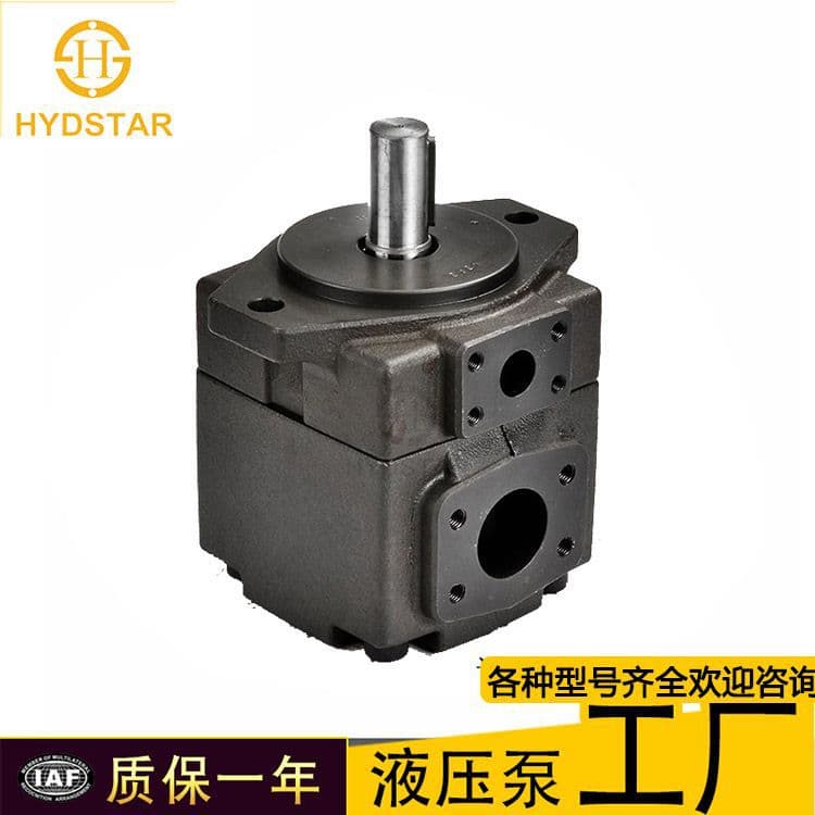 Jiangsu Haist Hydraulic Technology Co., Ltd.