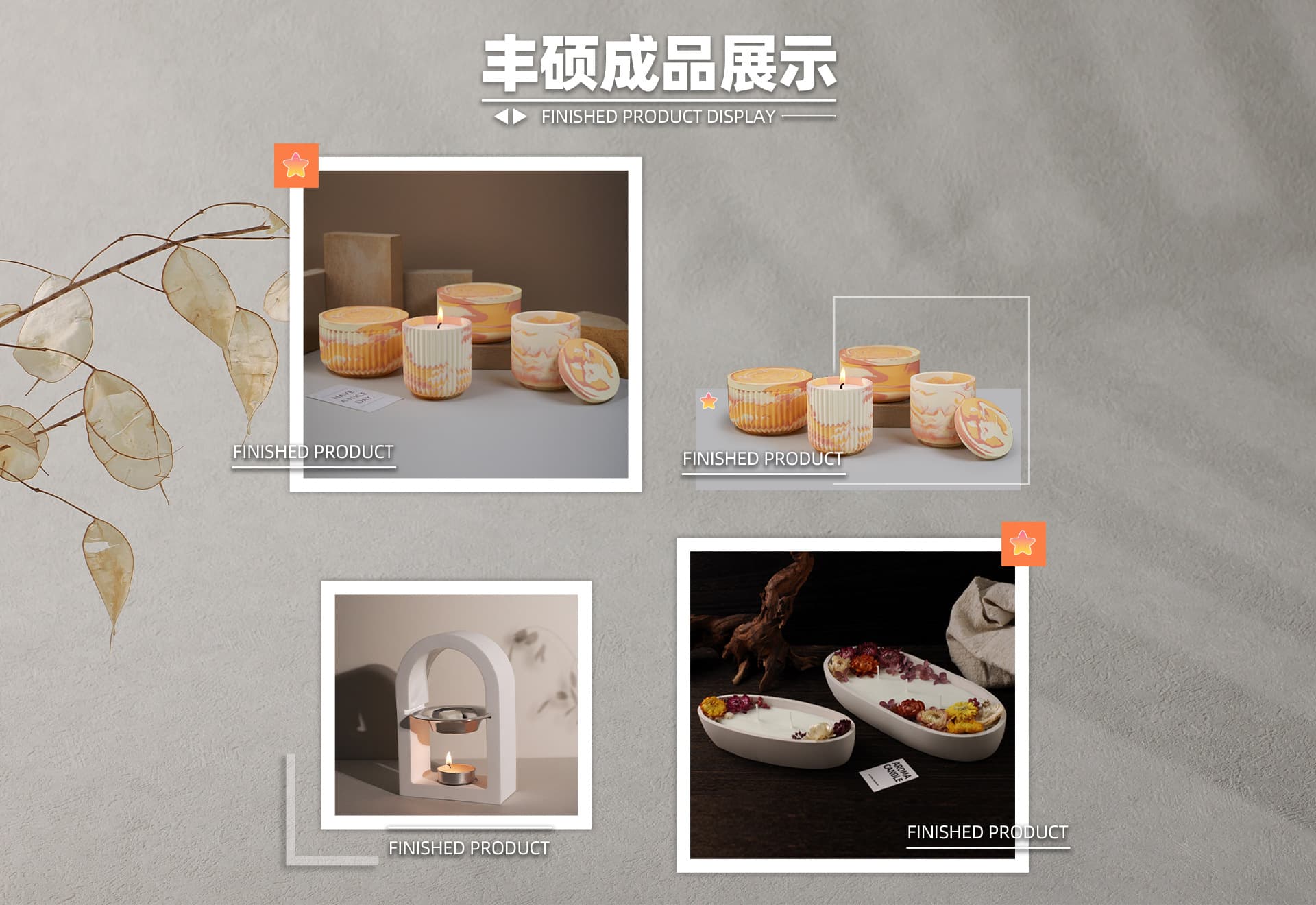 Yiwu Fengshuo Silicone Products Co., Ltd.