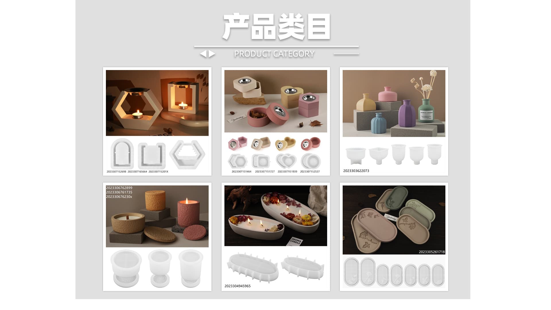 Yiwu Fengshuo Silicone Products Co., Ltd.
