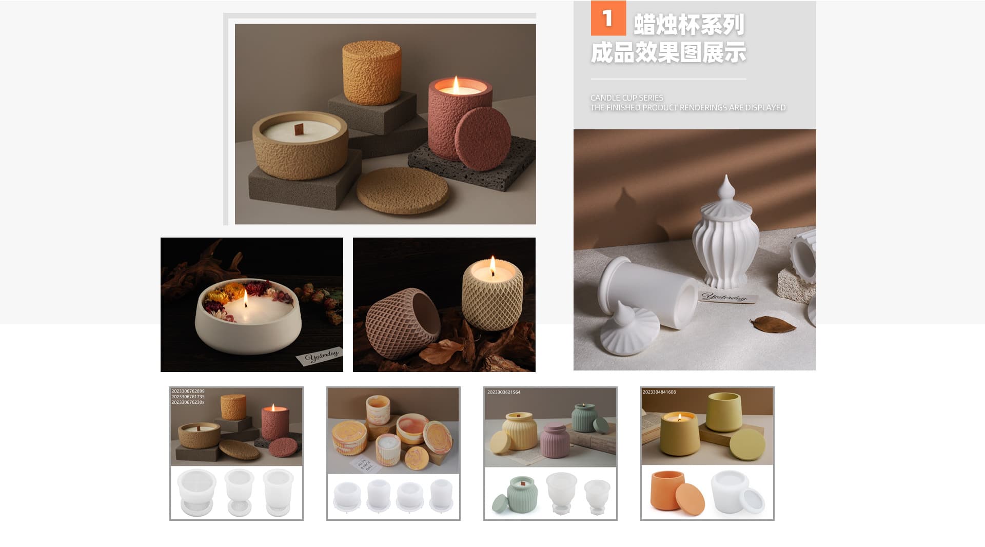 Yiwu Fengshuo Silicone Products Co., Ltd.