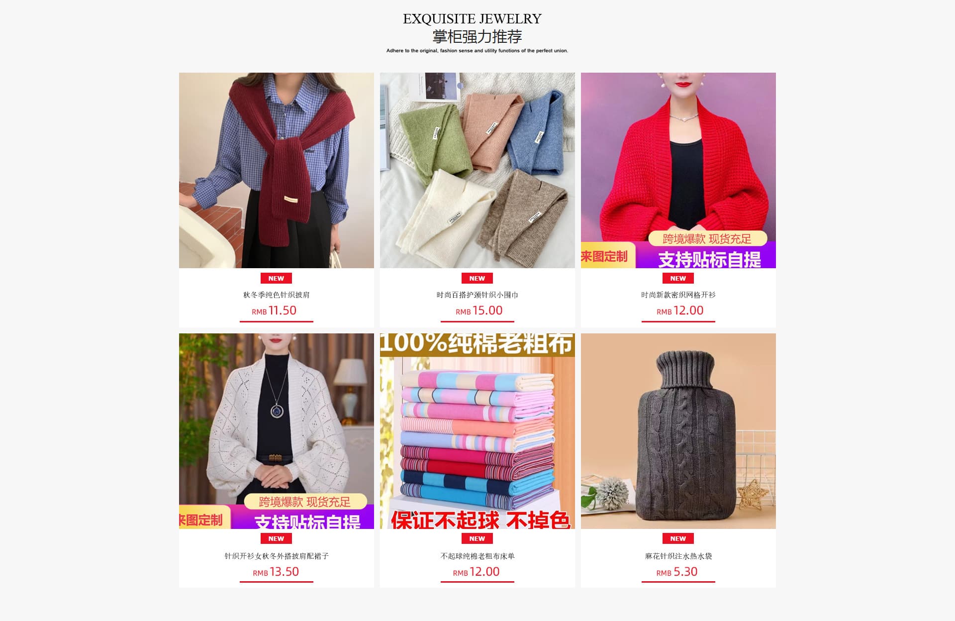Yiwu Xizhuan Clothing Trading Co., Ltd.