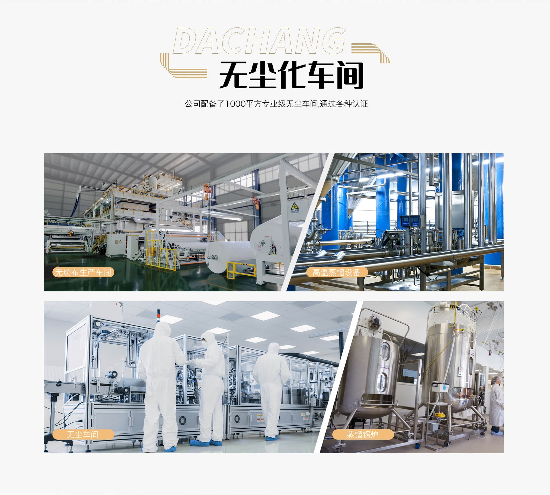 Yiwu Lazy Life Biotechnology Co., Ltd.