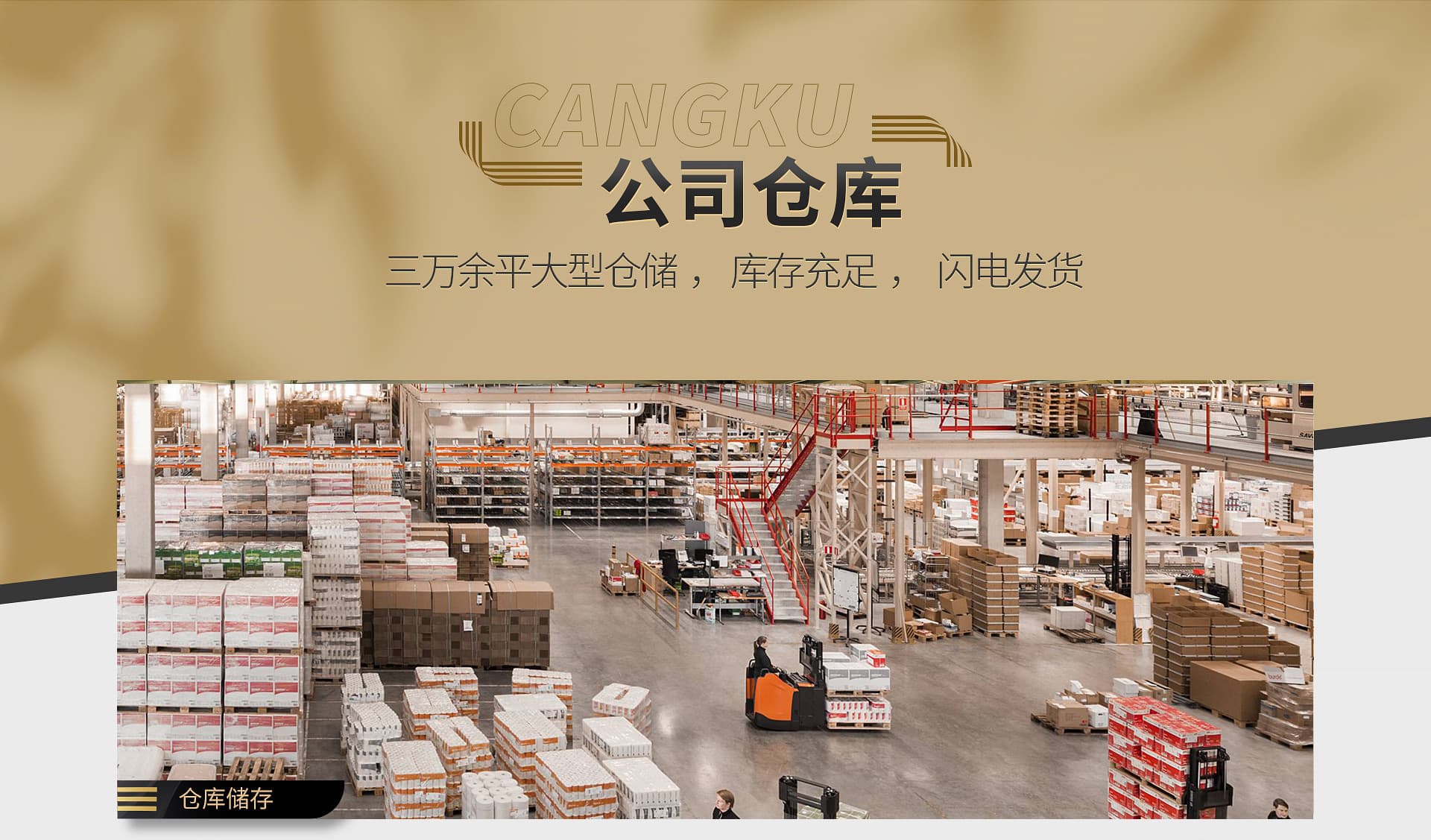 Yiwu Lazy Life Biotechnology Co., Ltd.