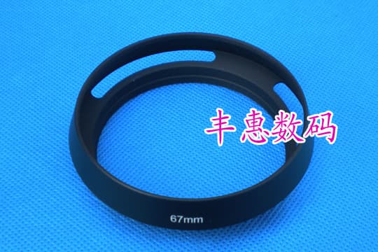Shaoxing Shangyu Fenghui Peipei Digital Photography Equipment Factory