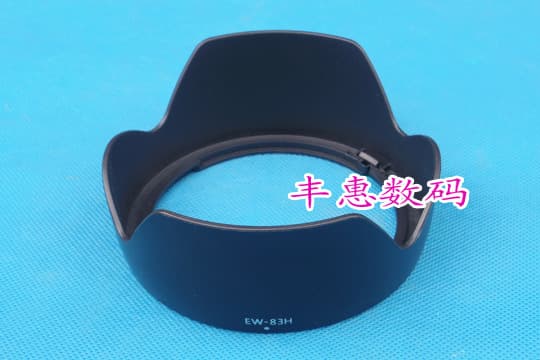 Shaoxing Shangyu Fenghui Peipei Digital Photography Equipment Factory