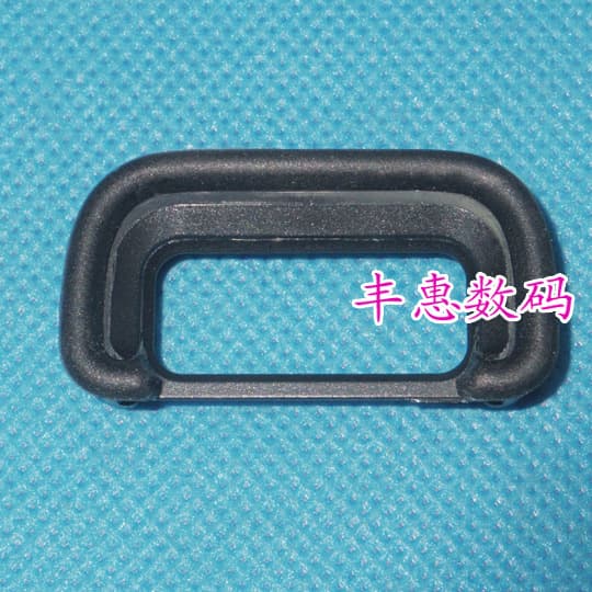Shaoxing Shangyu Fenghui Peipei Digital Photography Equipment Factory