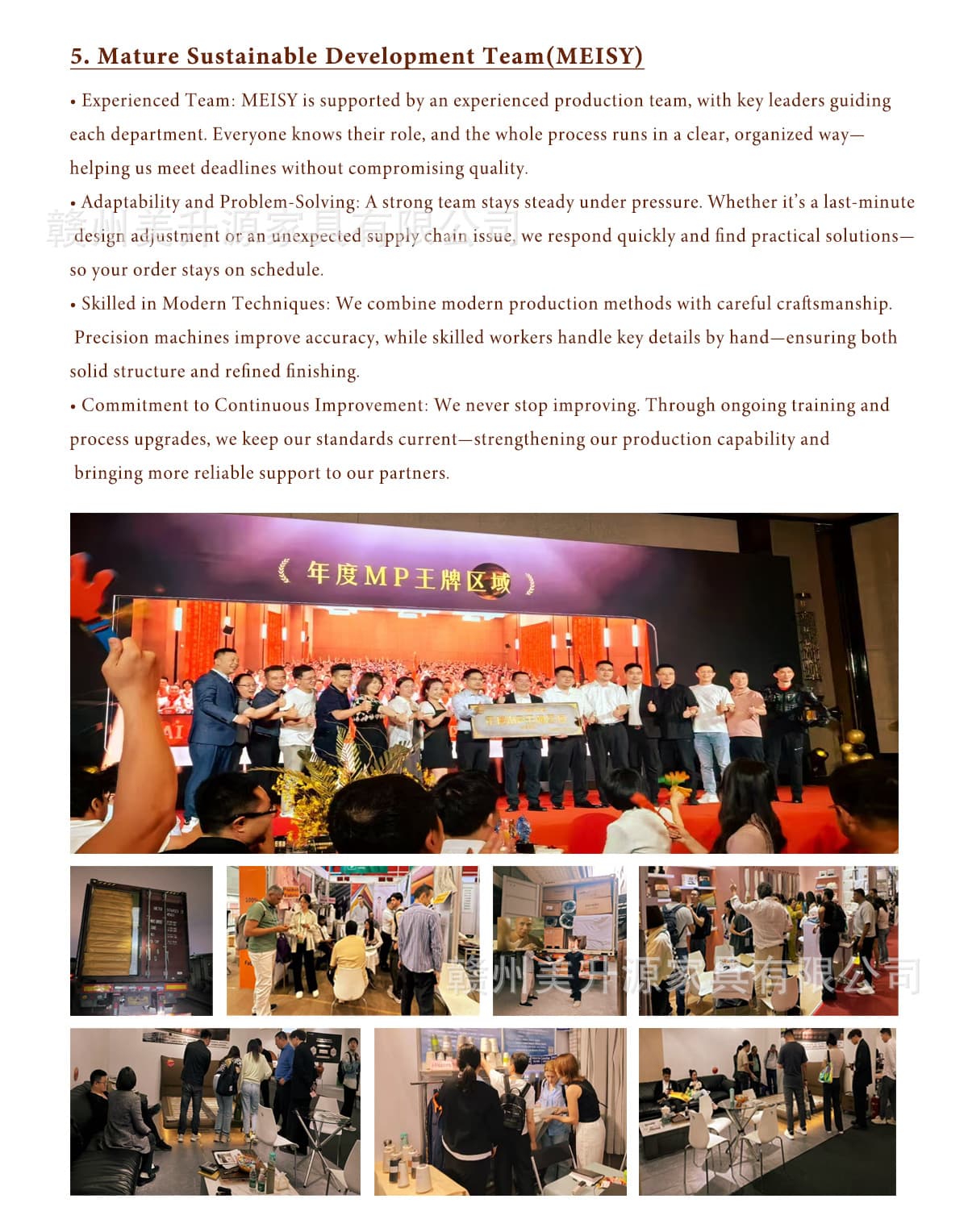 Ganzhou Meishengyuan Furniture Co., Ltd.
