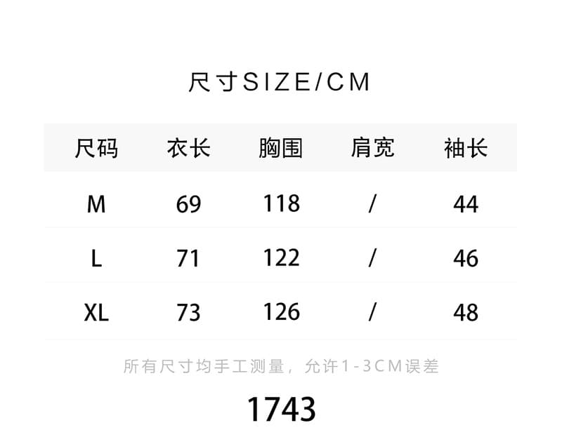 Guangzhou Xinsheng Textile Trading Co., Ltd.