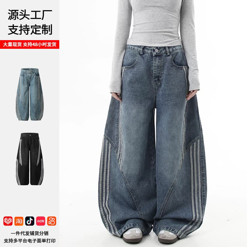 Guangzhou Xinsheng Textile Trading Co., Ltd.