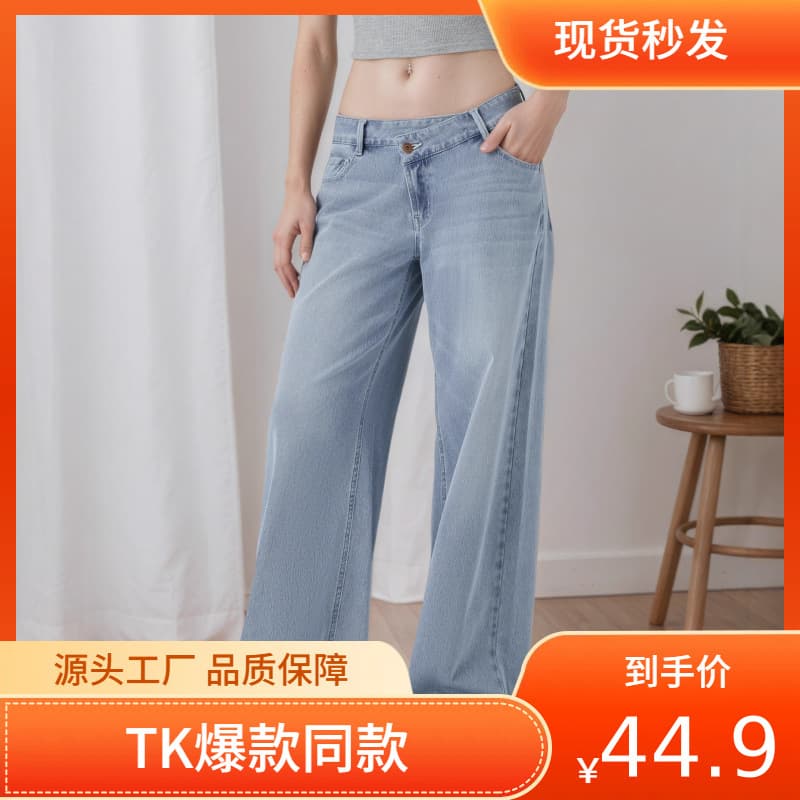 Yiwu Lingqi Trading Co., Ltd.