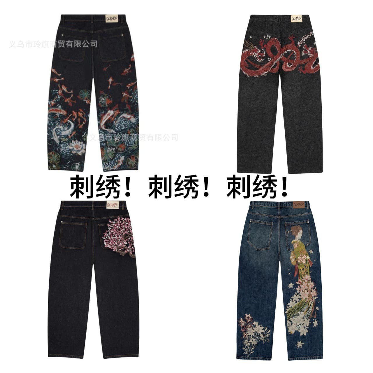 Yiwu Lingqi Trading Co., Ltd.
