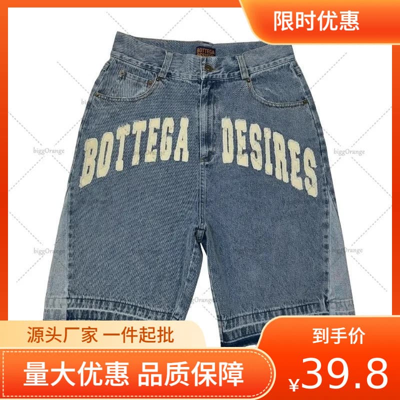 Yiwu Lingqi Trading Co., Ltd.