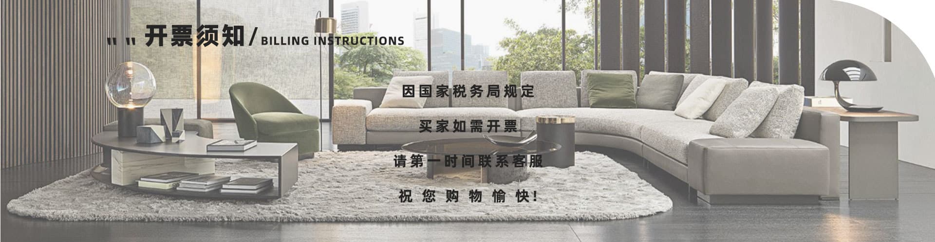 Tianjin Wuqing Huiyou Carpet Processing Factory