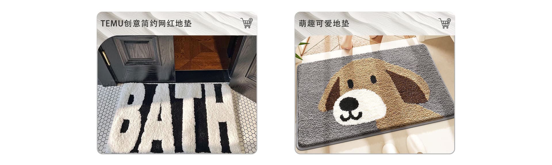 Tianjin Wuqing Huiyou Carpet Processing Factory
