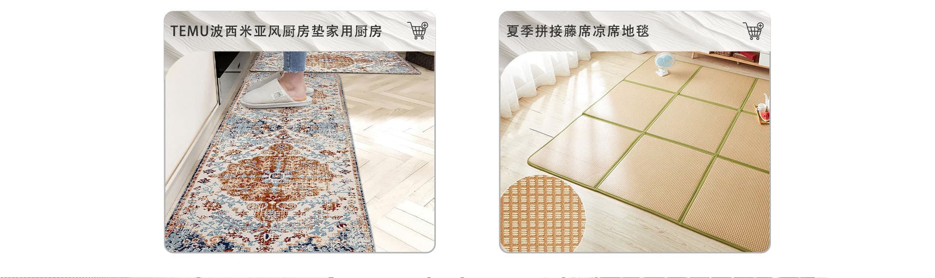 Tianjin Wuqing Huiyou Carpet Processing Factory