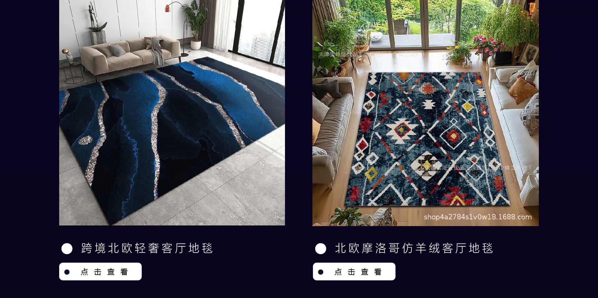 Tianjin Baodi Youpin Huitong Carpet Factory (Individual Business)