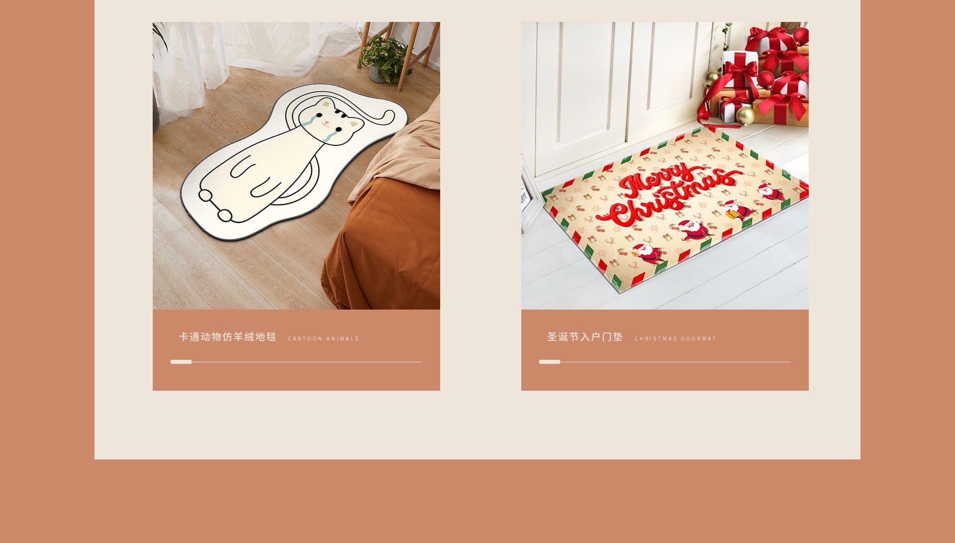 Tianjin Wuqing Sandoumi Carpet Factory