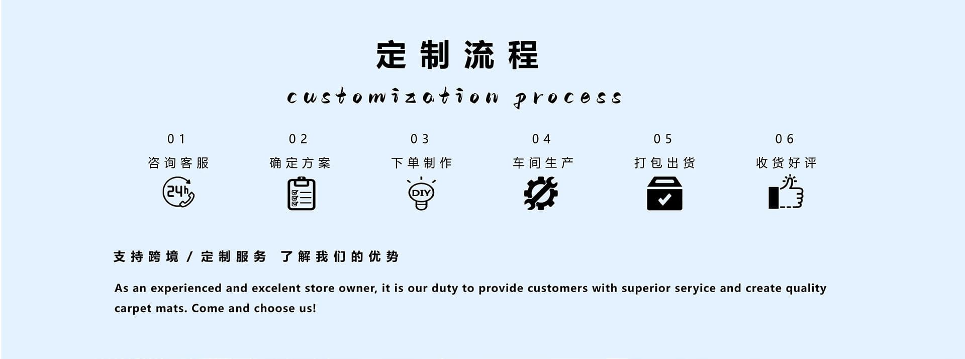Tianjin Huaying Carpet Co., Ltd.