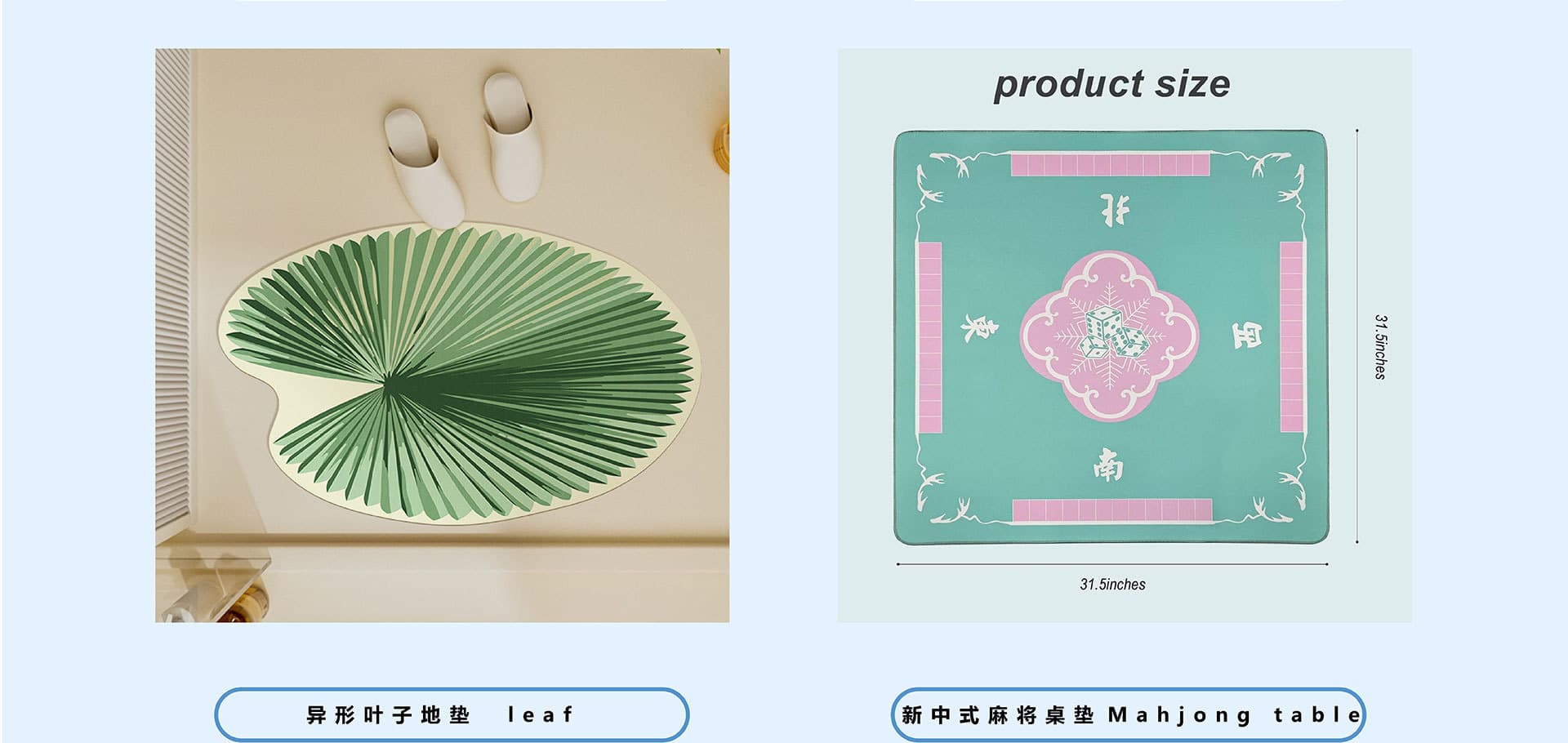Tianjin Huaying Carpet Co., Ltd.