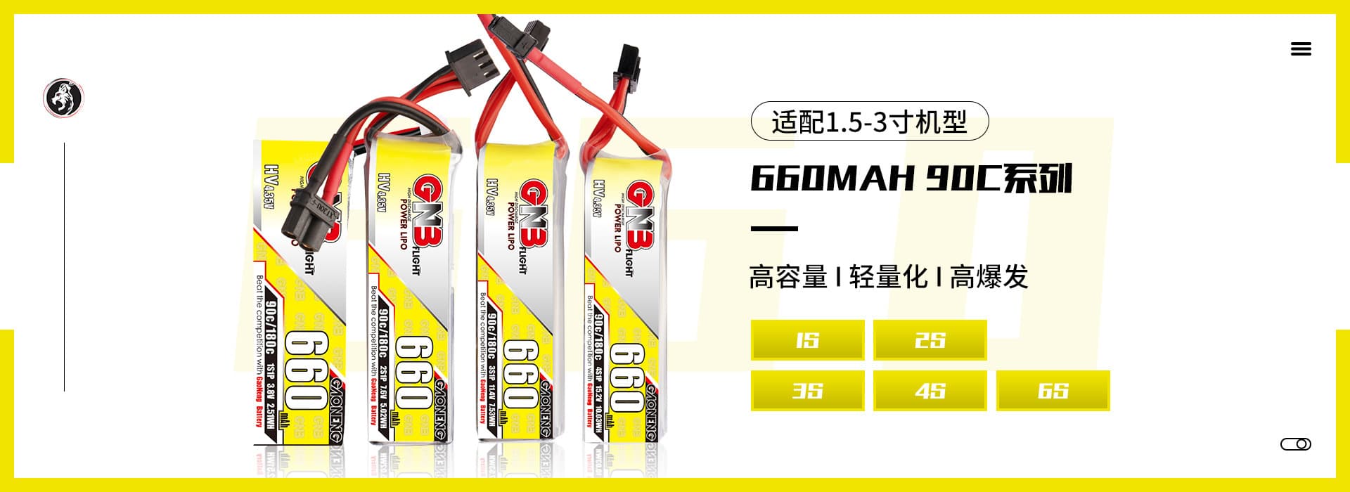 Tianshangfei Remote Control Model Technology (Dongguan) Co., Ltd.