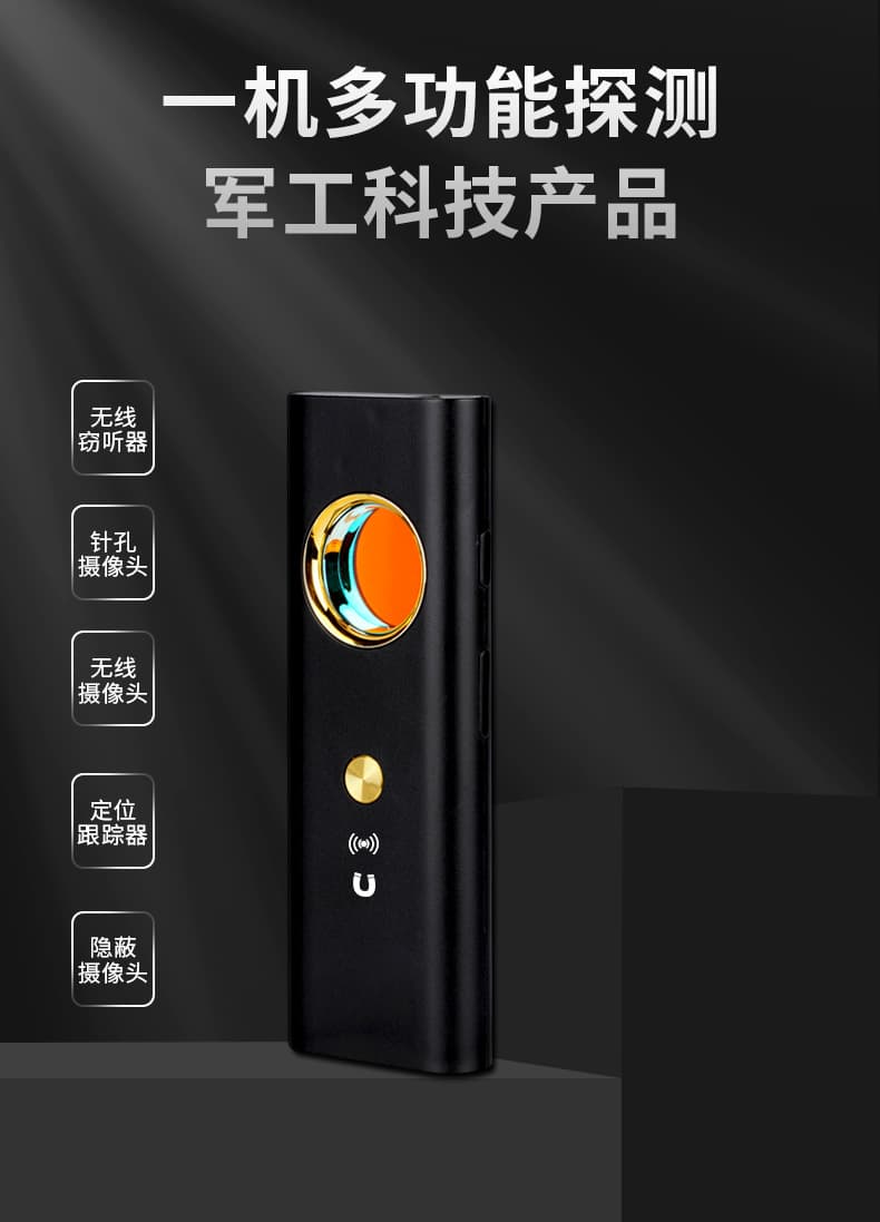 Shenzhen Cailailai Technology Co., Ltd.