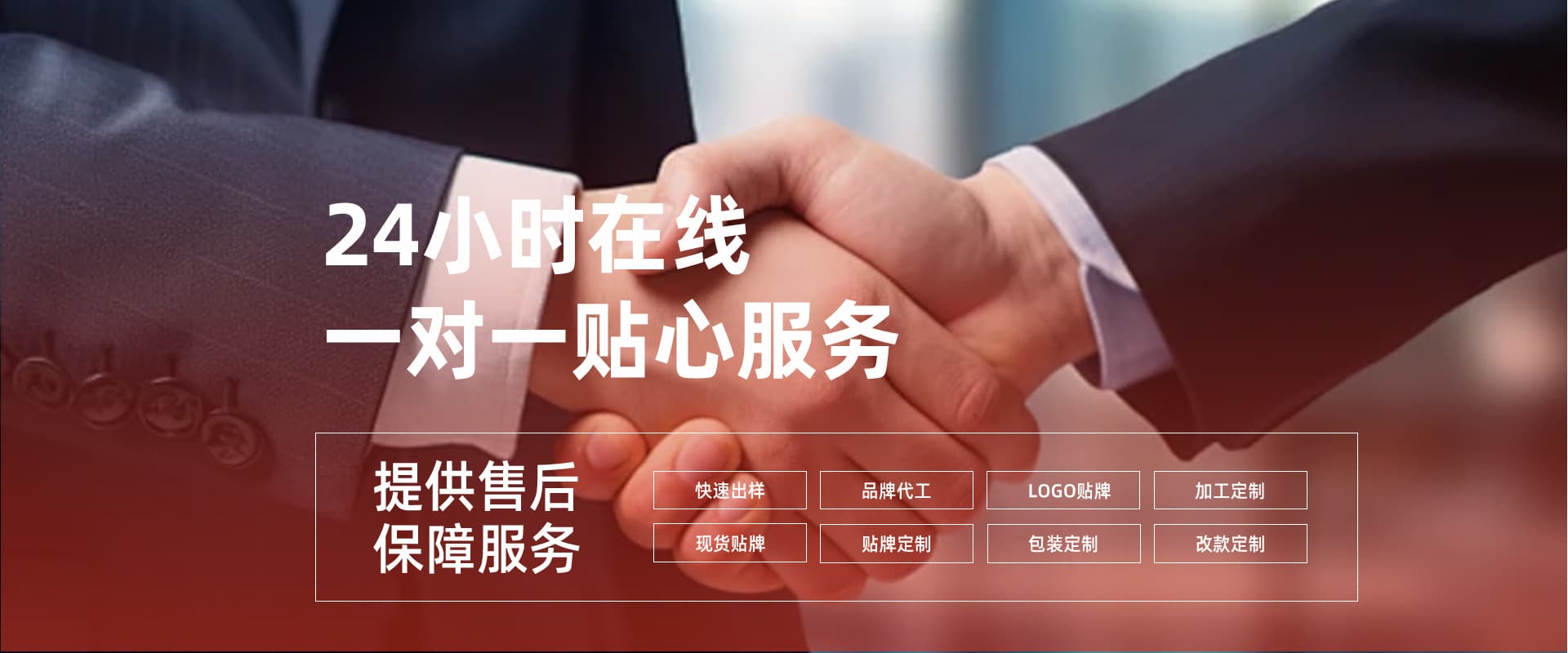 Dongguan Xingli Paper Products Co., Ltd.