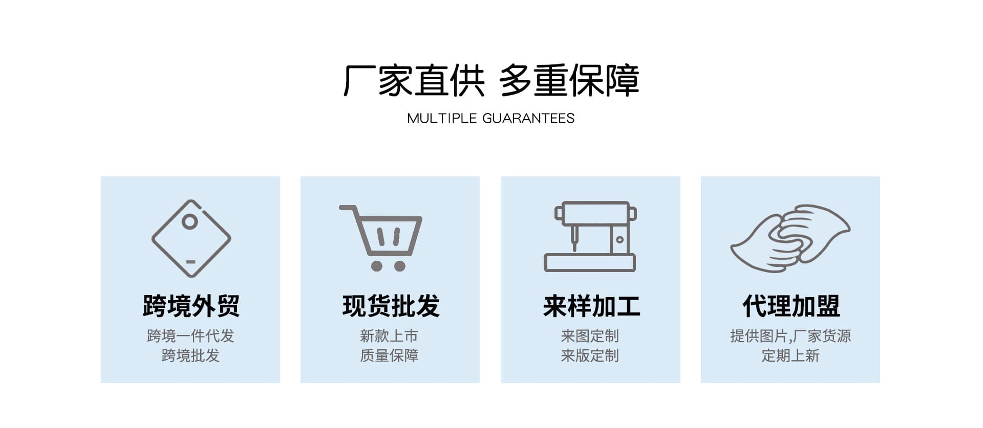 Cixi Tiejian Dance Supplies Factory
