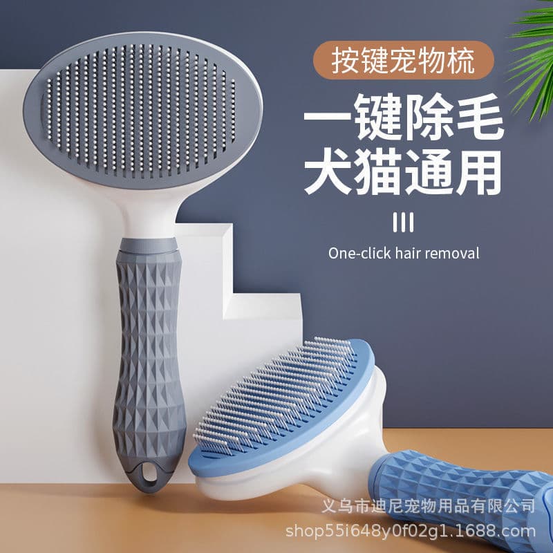 Yiwu Dini Supply Chain Management Co., Ltd.