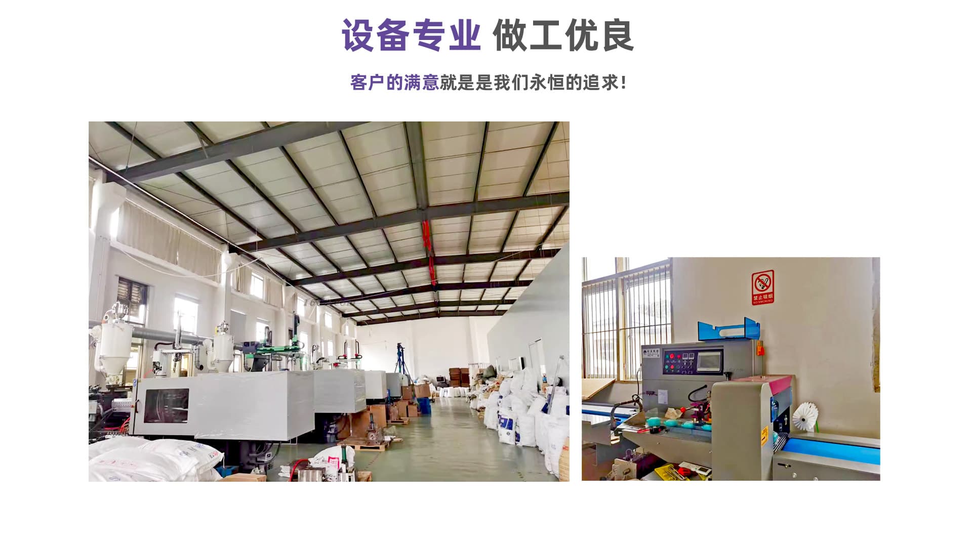 Yiwu Dini Supply Chain Management Co., Ltd.