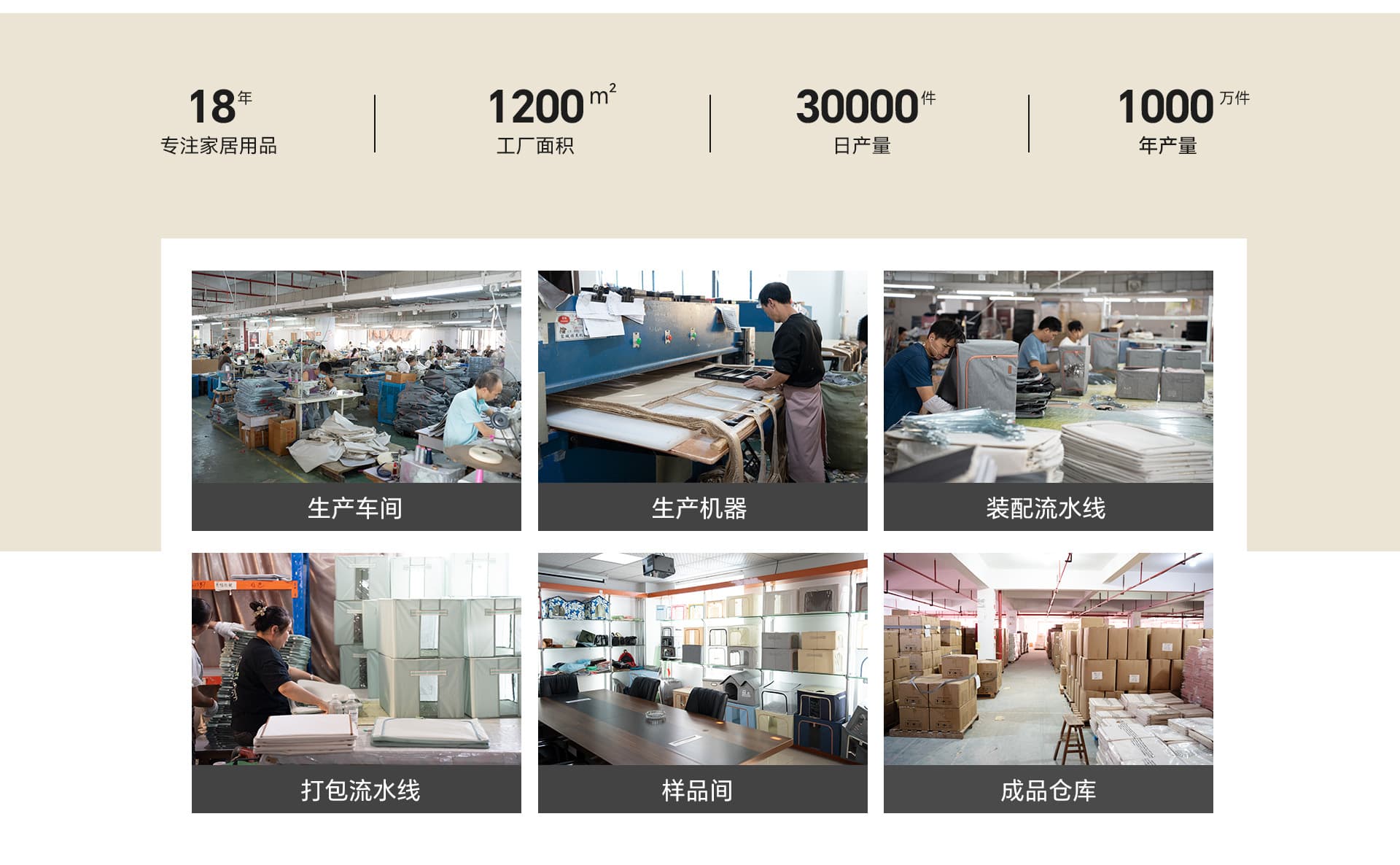 Yiwu Jiejing Bags & Luggage Co., Ltd.