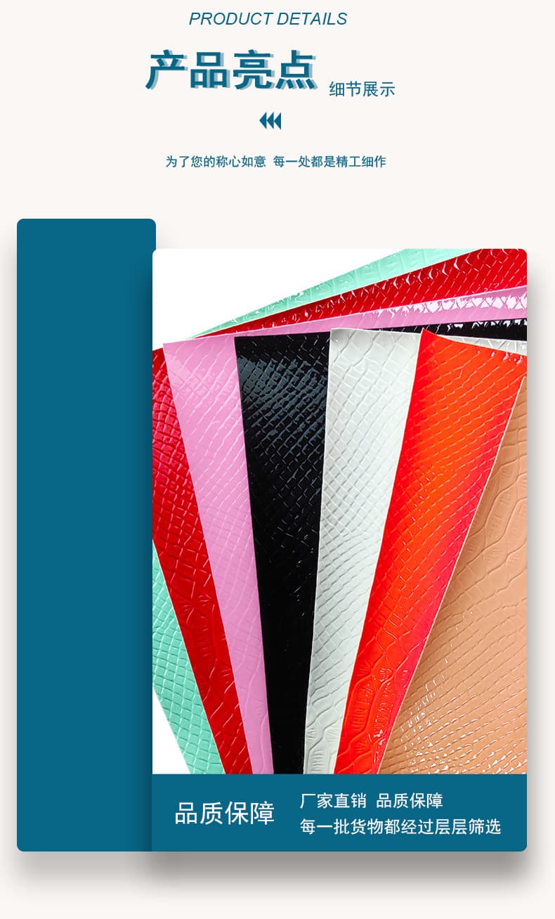 Shenzhen Xinghuiteng Plastic Co., Ltd.